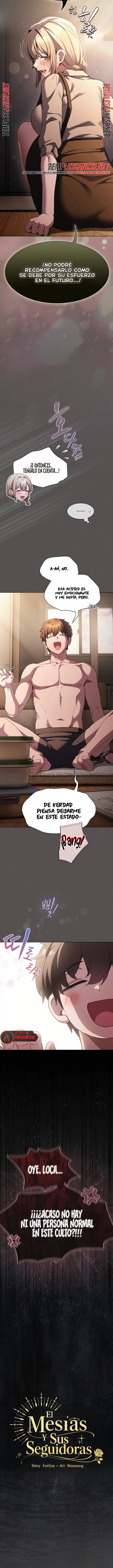 18+ Believe! I Will Offer You My First Raw Chapter 63 page 7