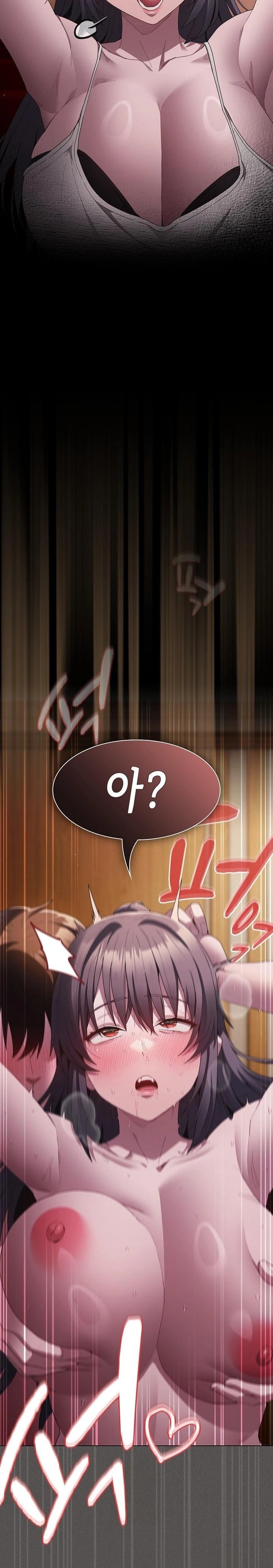 18+ Believe! I Will Offer You My First Raw Chapter 8 page 6