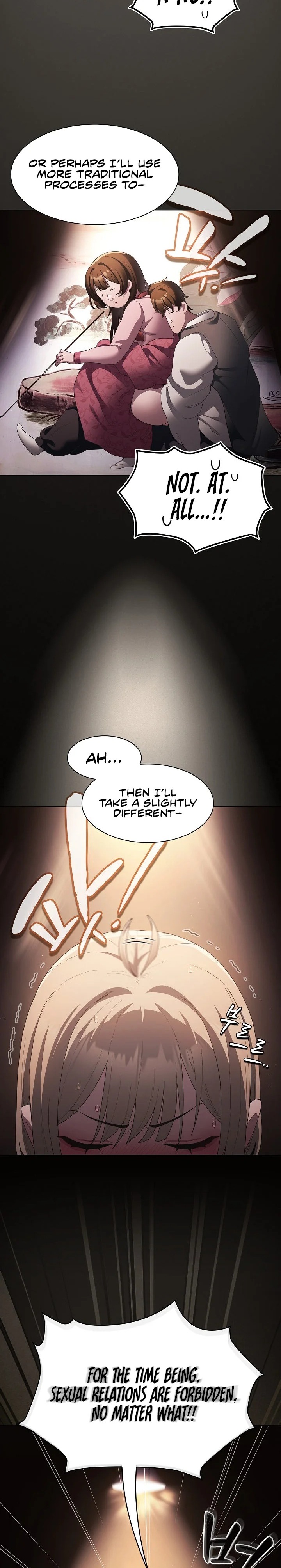 18+ Believe Me! I Offer You My First Chapter 10 page 2