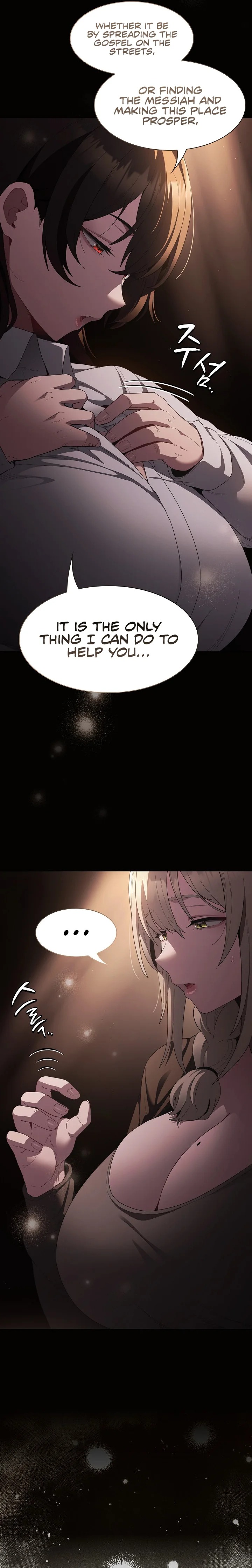 18+ Believe Me! I Offer You My First Chapter 10 page 4