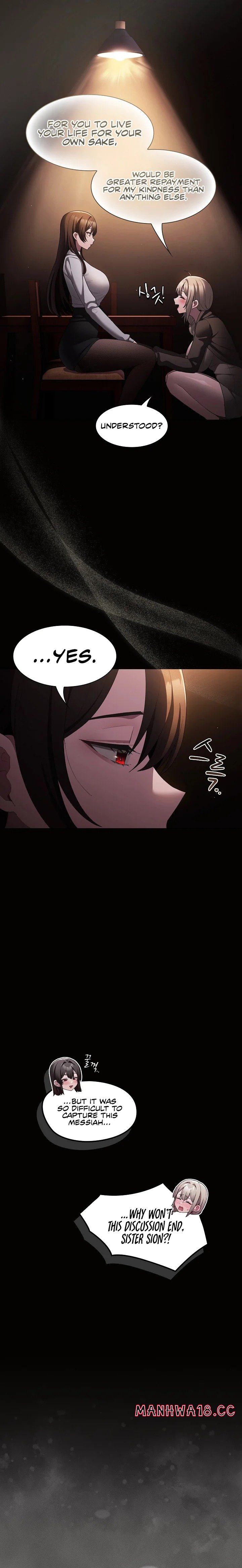 18+ Believe Me! I Offer You My First Chapter 10 page 7