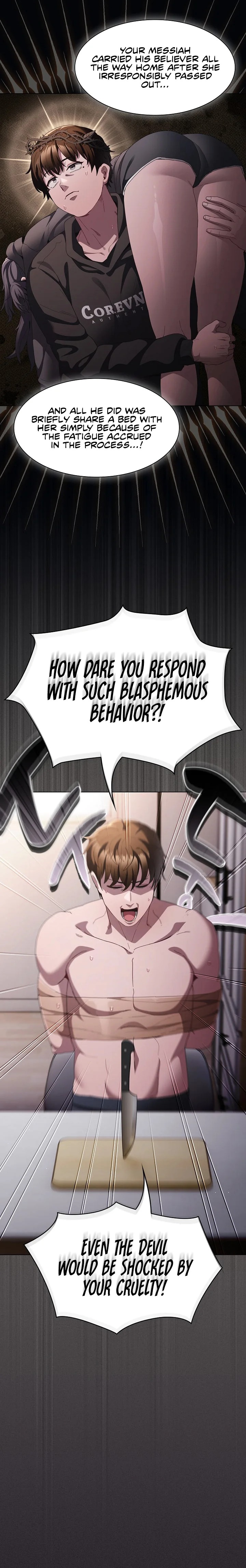 18+ Believe Me! I Offer You My First Chapter 10 page 15