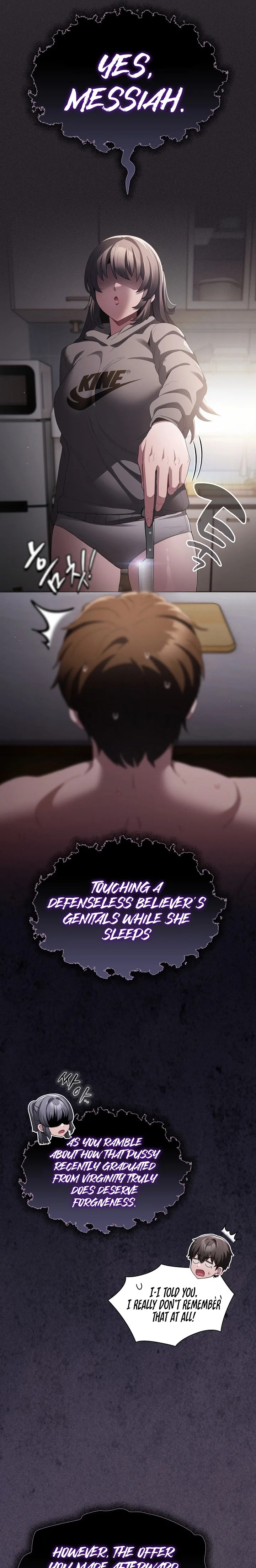 18+ Believe Me! I Offer You My First Chapter 10 page 16