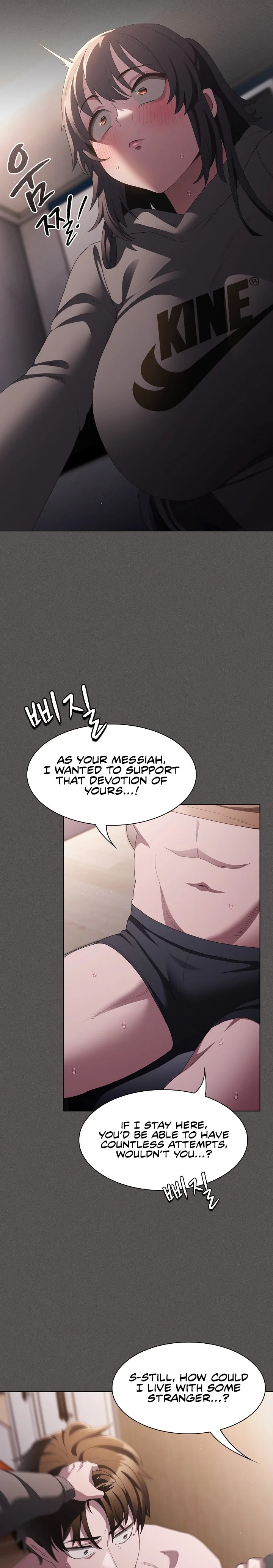 18+ Believe Me! I Offer You My First Chapter 10 page 19