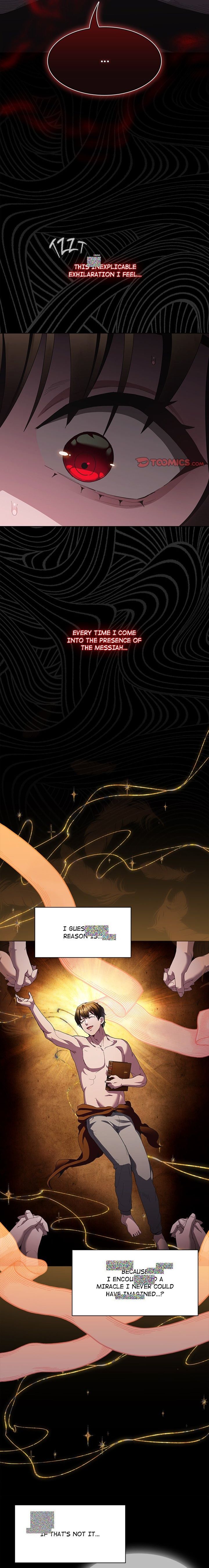 18+ Believe Me! I Offer You My First Chapter 11 page 2