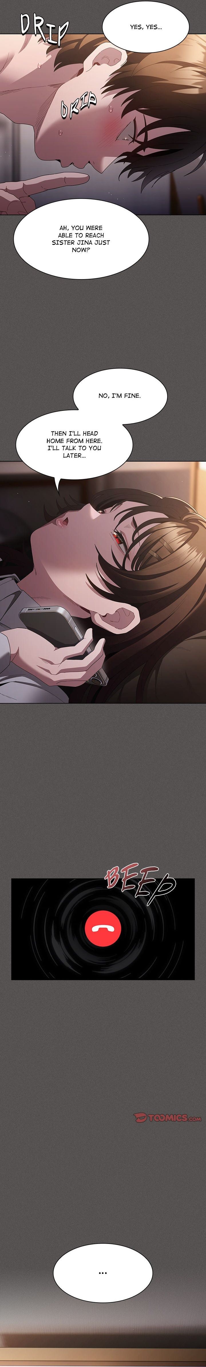18+ Believe Me! I Offer You My First Chapter 11 page 10