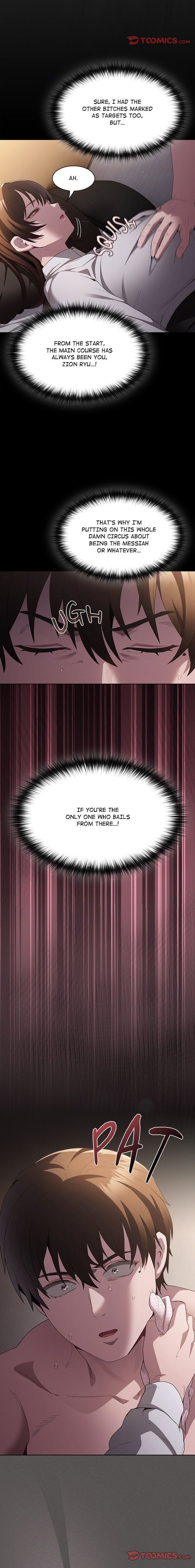 18+ Believe Me! I Offer You My First Chapter 11 page 14