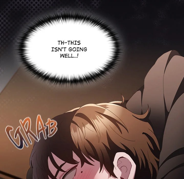 18+ Believe Me! I Offer You My First Chapter 12 page 7