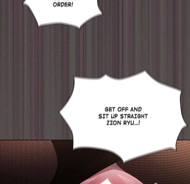 18+ Believe Me! I Offer You My First Chapter 12 page 31