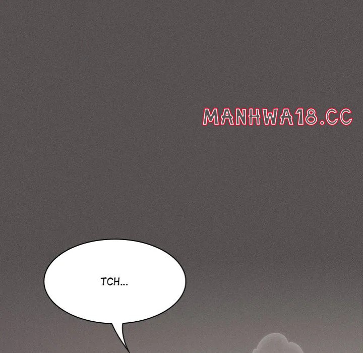 18+ Believe Me! I Offer You My First Chapter 12 page 33