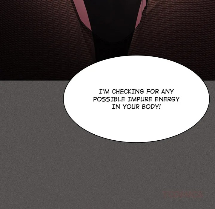 18+ Believe Me! I Offer You My First Chapter 12 page 60