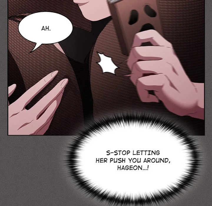 18+ Believe Me! I Offer You My First Chapter 12 page 64