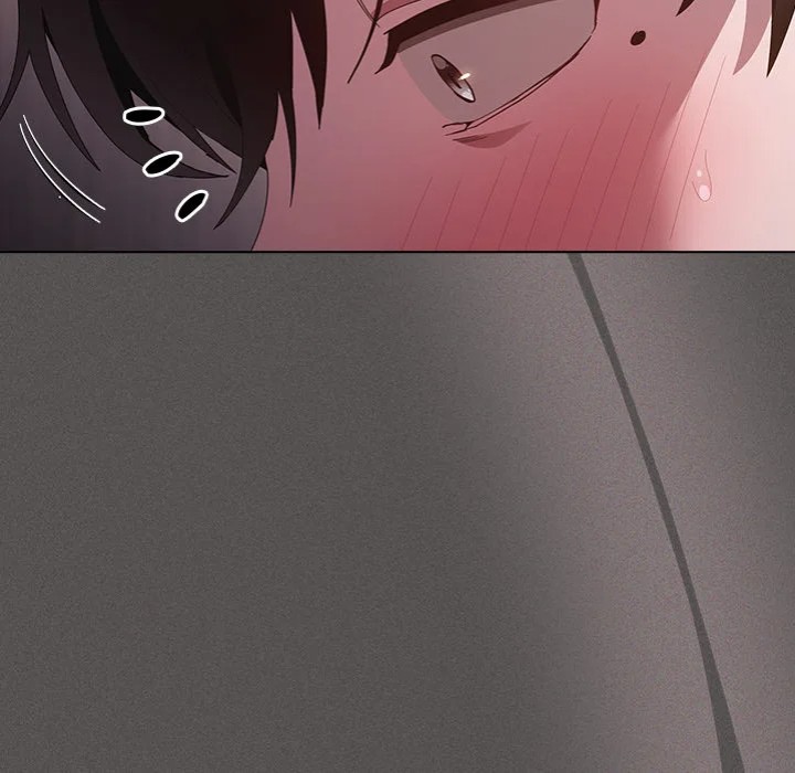 18+ Believe Me! I Offer You My First Chapter 12 page 82