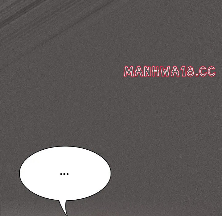 18+ Believe Me! I Offer You My First Chapter 12 page 91