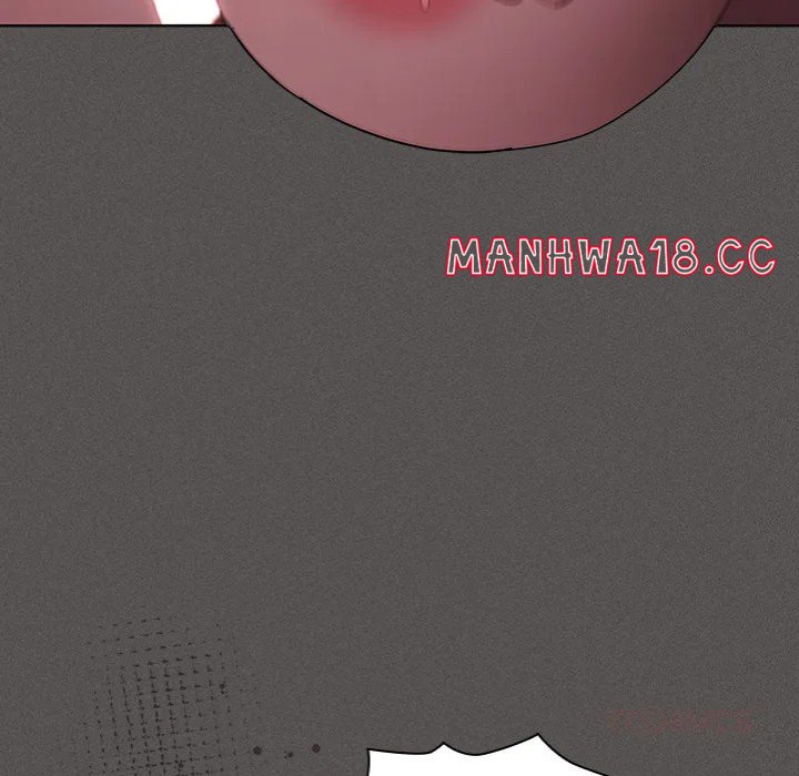 18+ Believe Me! I Offer You My First Chapter 12 page 116