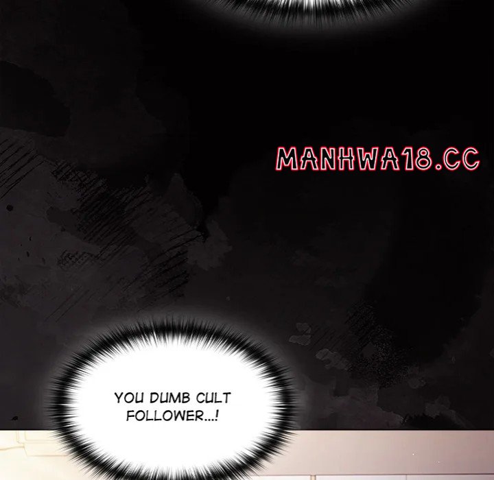 18+ Believe Me! I Offer You My First Chapter 12 page 126