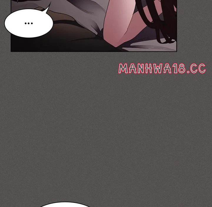 18+ Believe Me! I Offer You My First Chapter 14 page 18