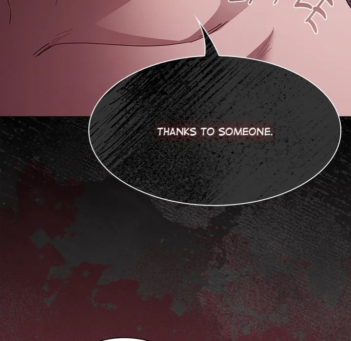 18+ Believe Me! I Offer You My First Chapter 14 page 31