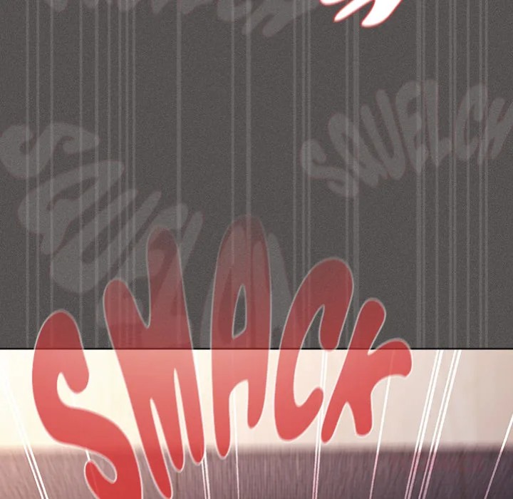 18+ Believe Me! I Offer You My First Chapter 14 page 48