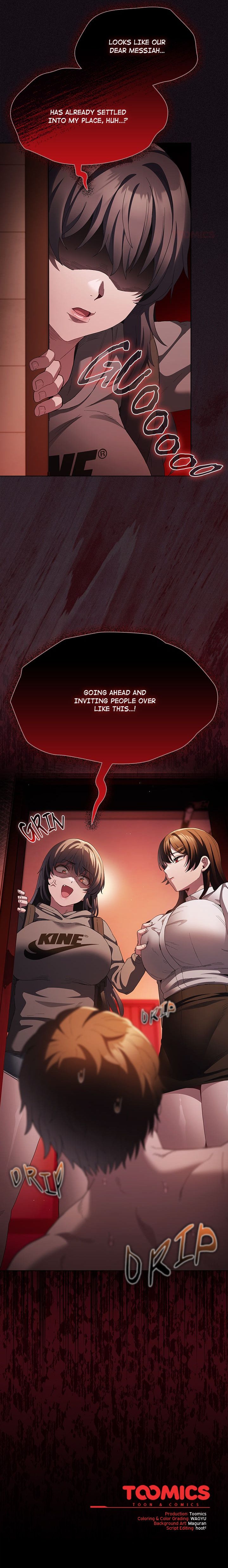 18+ Believe Me! I Offer You My First Chapter 15 page 23