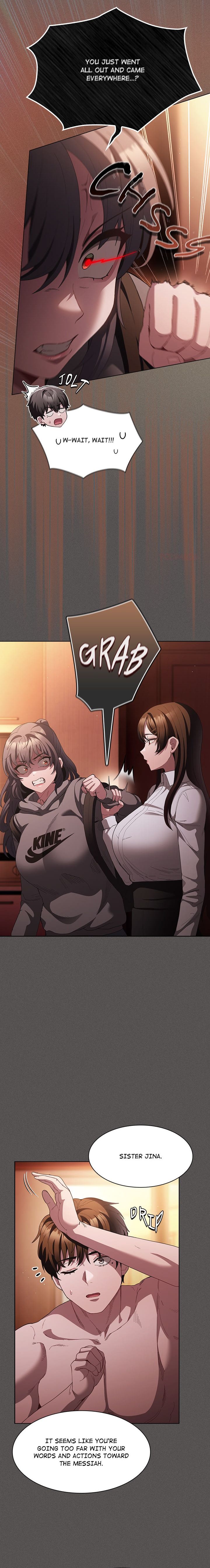 18+ Believe Me! I Offer You My First Chapter 16 page 5