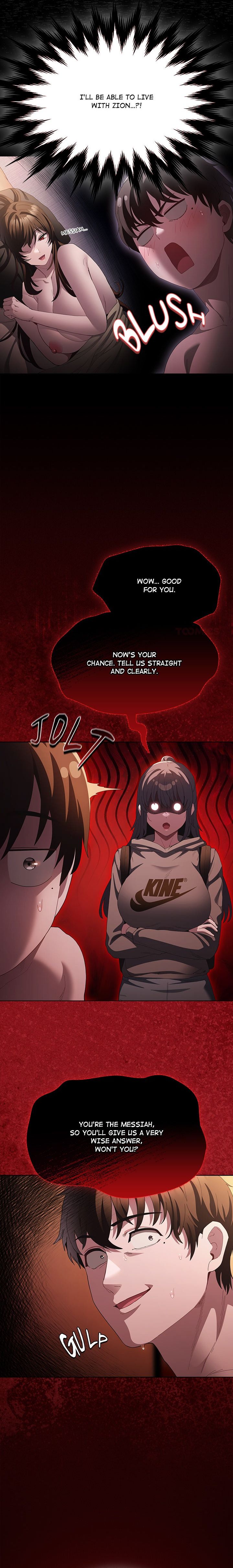 18+ Believe Me! I Offer You My First Chapter 16 page 13