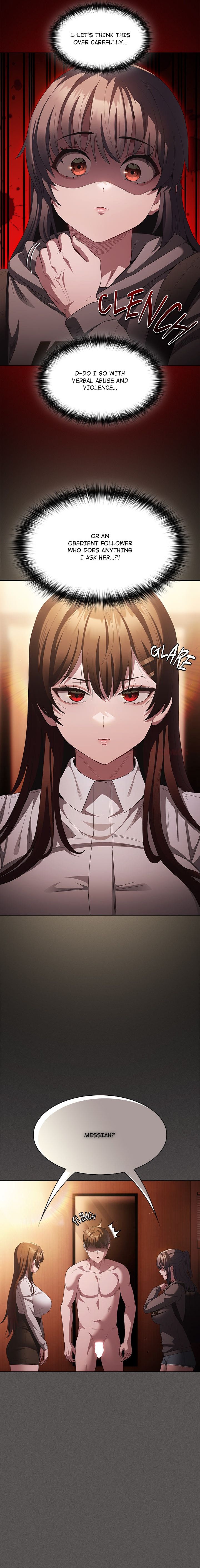 18+ Believe Me! I Offer You My First Chapter 16 page 14
