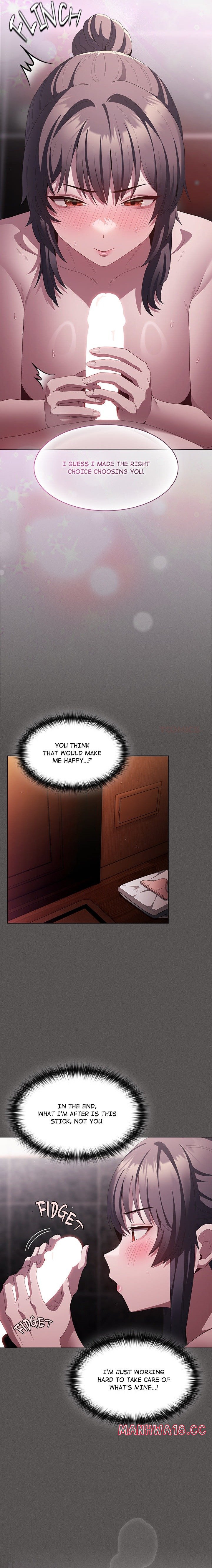 18+ Believe Me! I Offer You My First Chapter 17 page 4
