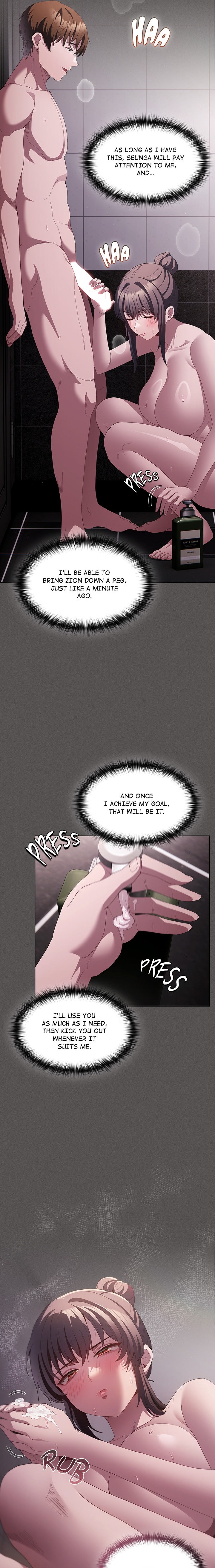 18+ Believe Me! I Offer You My First Chapter 17 page 5