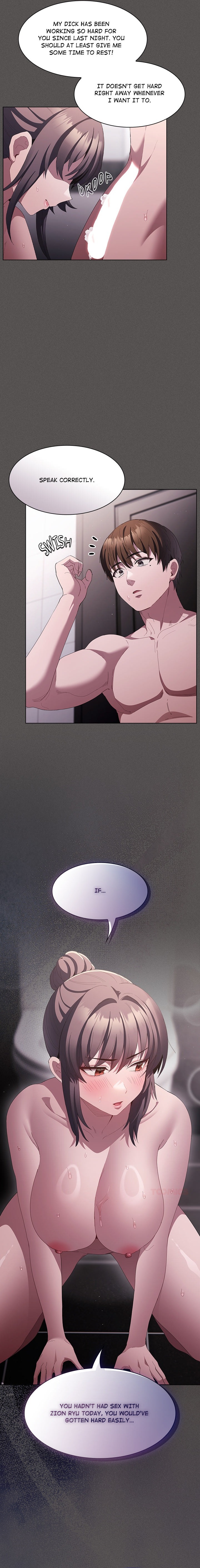 18+ Believe Me! I Offer You My First Chapter 17 page 10