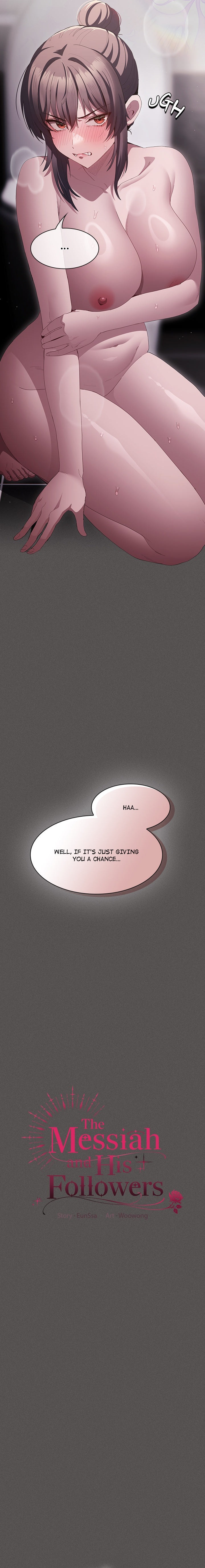 18+ Believe Me! I Offer You My First Chapter 17 page 13