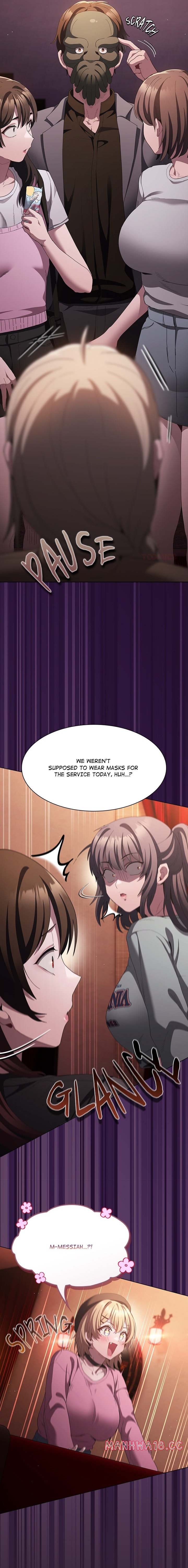 18+ Believe Me! I Offer You My First Chapter 18 page 22