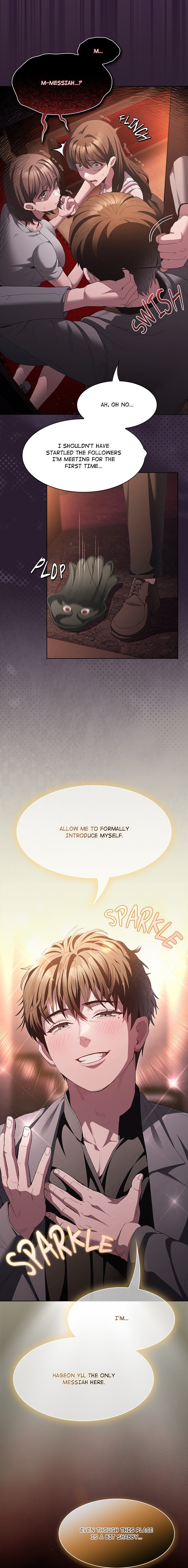 18+ Believe Me! I Offer You My First Chapter 18 page 23