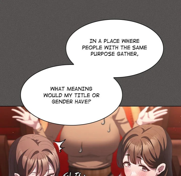 18+ Believe Me! I Offer You My First Chapter 19 page 20