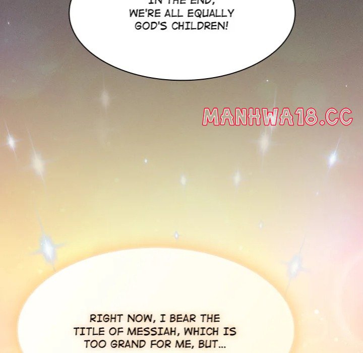 18+ Believe Me! I Offer You My First Chapter 19 page 22
