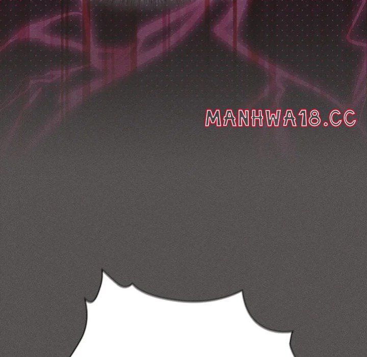 18+ Believe Me! I Offer You My First Chapter 19 page 30