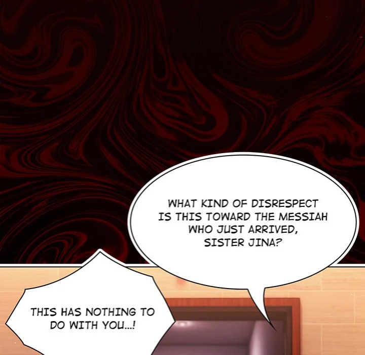 18+ Believe Me! I Offer You My First Chapter 19 page 44