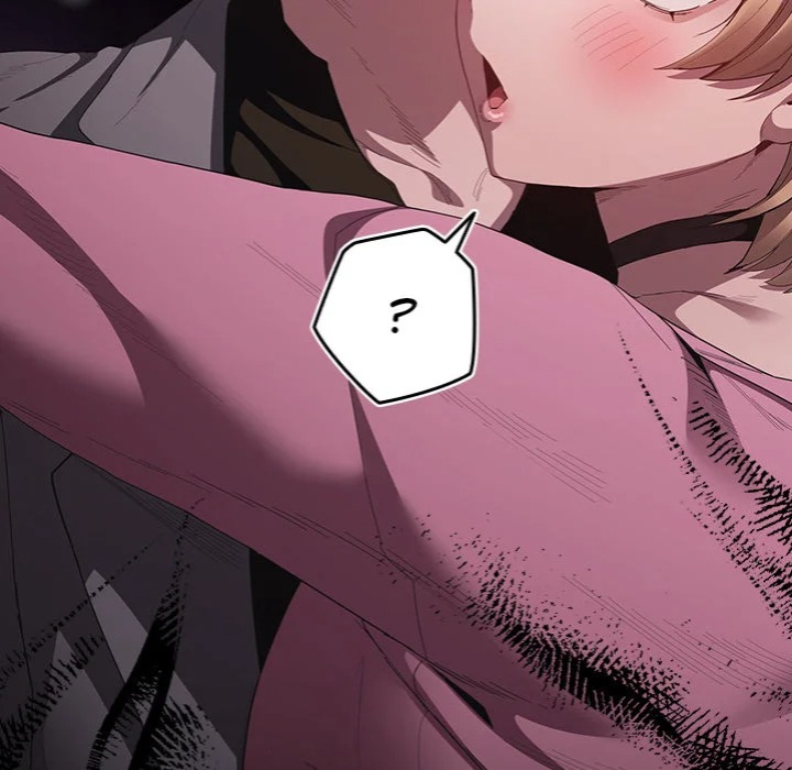 18+ Believe Me! I Offer You My First Chapter 19 page 65
