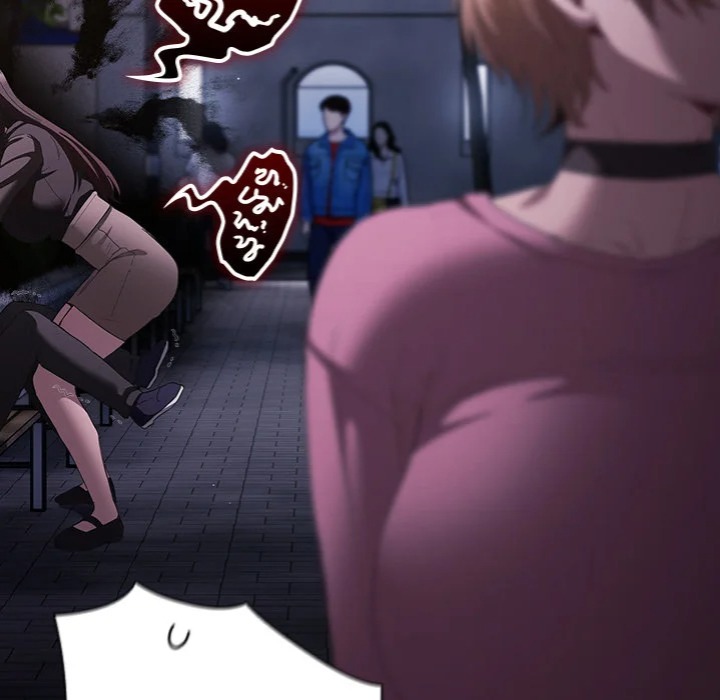 18+ Believe Me! I Offer You My First Chapter 19 page 99