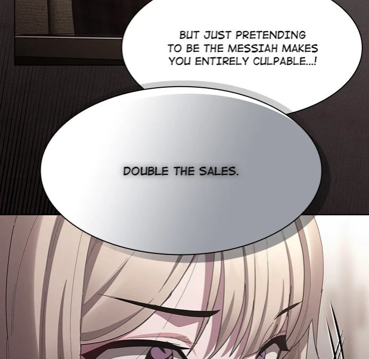 18+ Believe Me! I Offer You My First Chapter 19 page 149