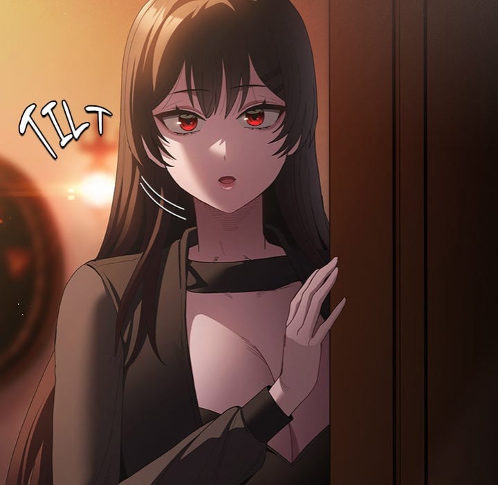 18+ Believe Me! I Offer You My First Chapter 20 page 7