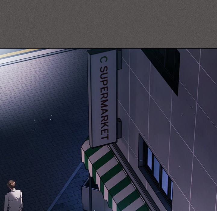 18+ Believe Me! I Offer You My First Chapter 20 page 94