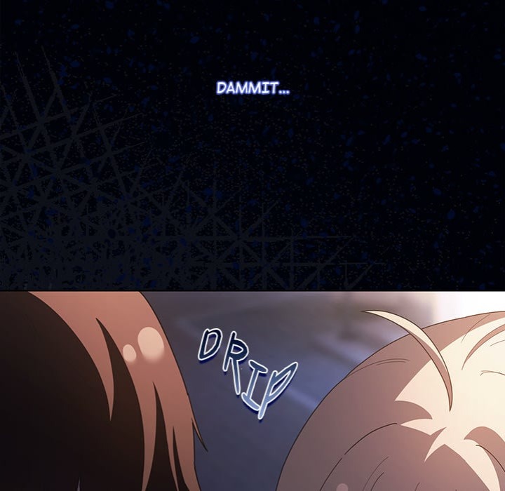 18+ Believe Me! I Offer You My First Chapter 20 page 113