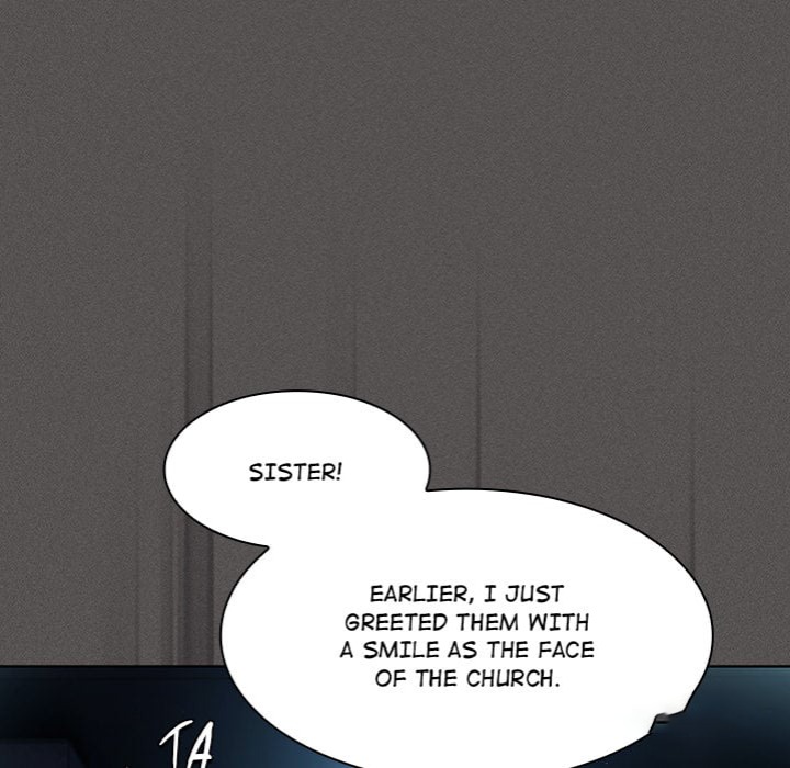 18+ Believe Me! I Offer You My First Chapter 20 page 160