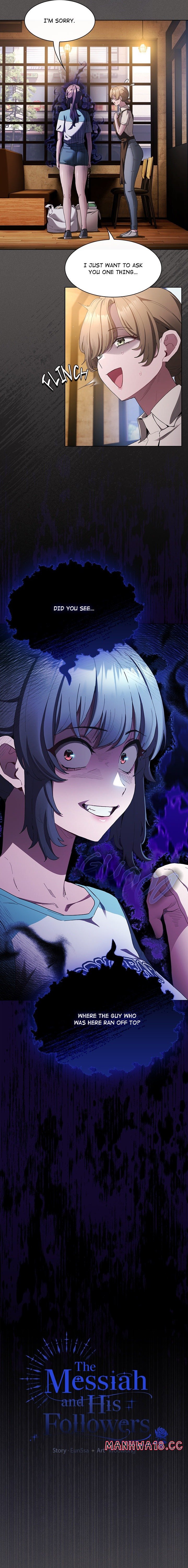 18+ Believe Me! I Offer You My First Chapter 26 page 8