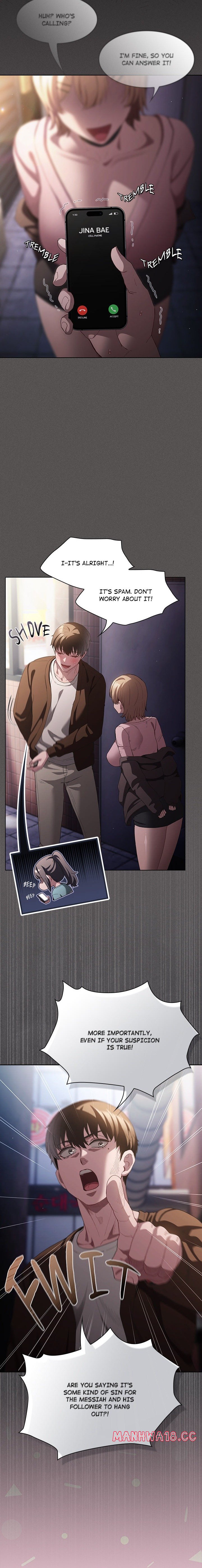 18+ Believe Me! I Offer You My First Chapter 26 page 16