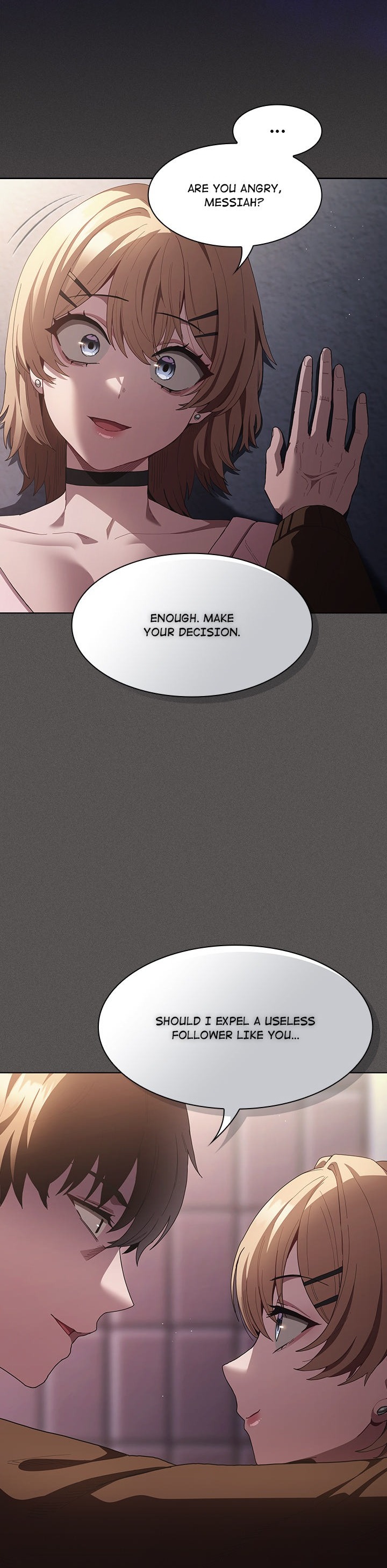 18+ Believe Me! I Offer You My First Chapter 26 page 25