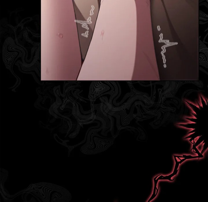 18+ Believe Me! I Offer You My First Chapter 29 page 24