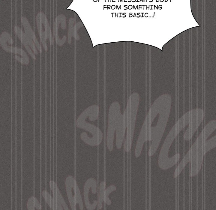 18+ Believe Me! I Offer You My First Chapter 29 page 125