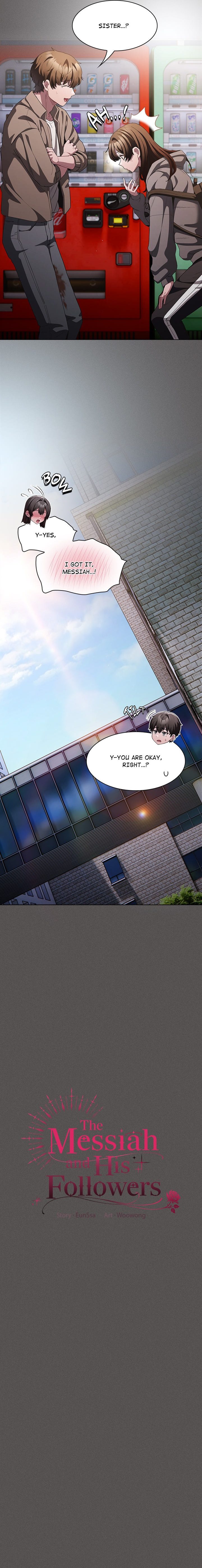 18+ Believe Me! I Offer You My First Chapter 33 page 9